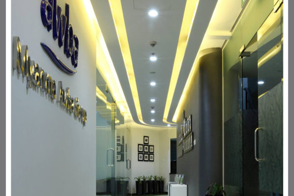 Myanma Awba, Head Office