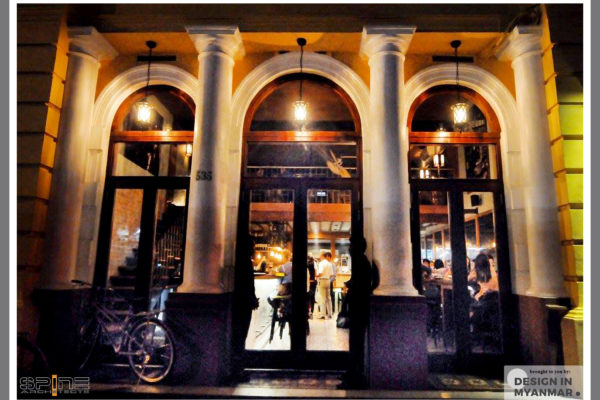 GEKKO Bar & Restaurant
