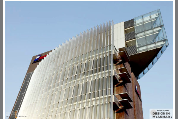MDG Headquarters