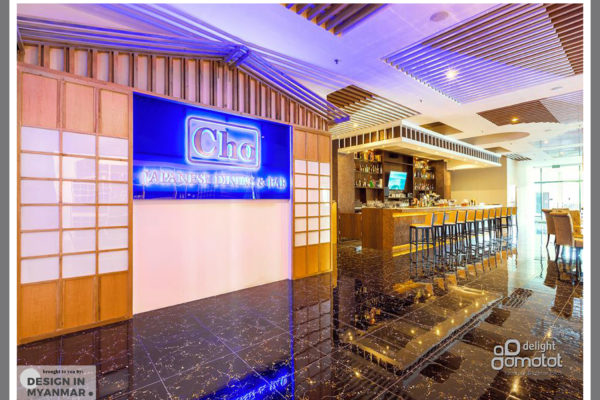 Cho Japanese Dining