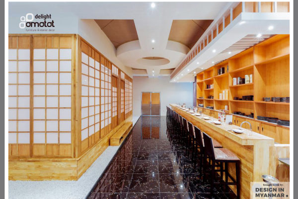 Cho Japanese Dining