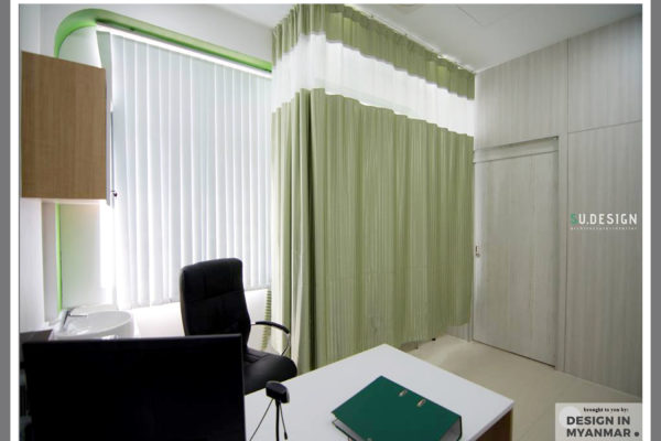 Myanmar Clinical Oncology Center (Victoria Hospital)