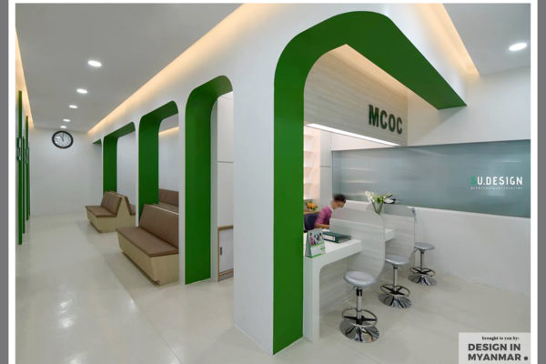 Myanmar Clinical Oncology Center (Victoria Hospital)