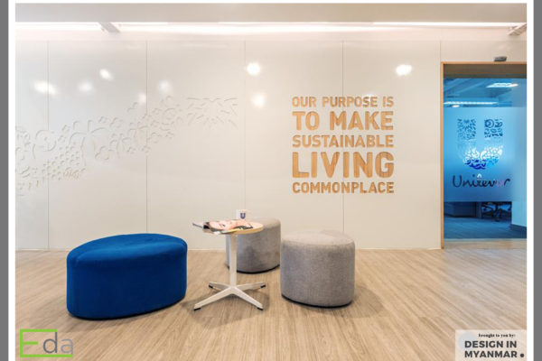 Unilever Myanmar Office
