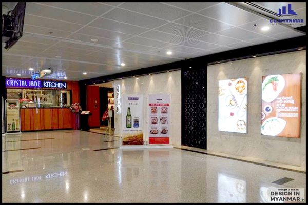 Crystal Jade kitchen Restaurant at Yangon International Airport