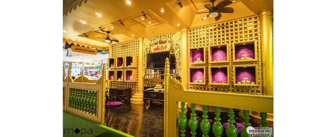 Shwe Pyi Nann Shop at Bogyoke Aung San Market