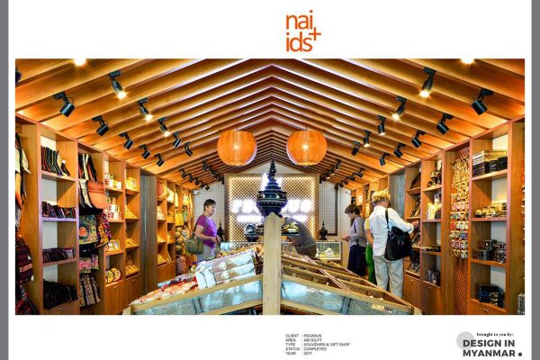 Pegasus Souvenirs & Gift Shop at Mandalay