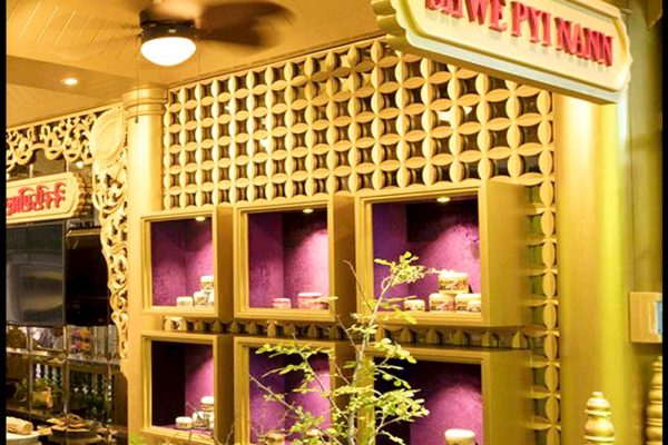 Shwe Pyi Nann Shop at Bogyoke Aung San Market