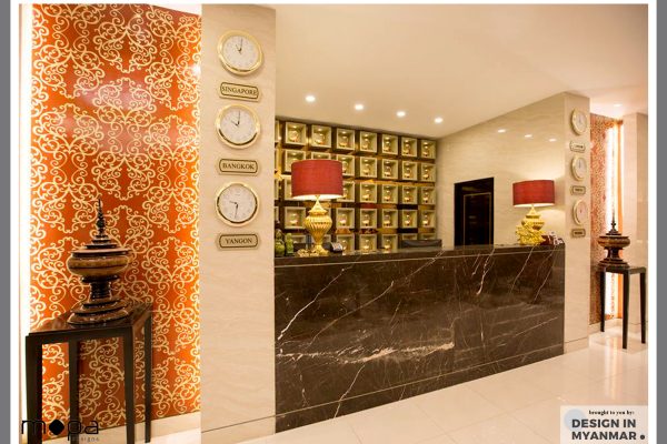 Shwe Pyi San Yar Hotel