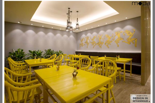 Shwe Pyi San Yar Hotel
