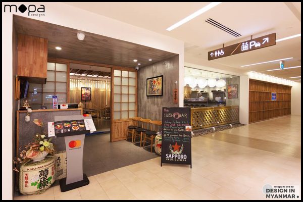 Sushi Bar at Sule Square