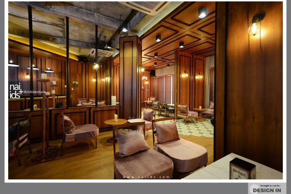 The Myst Whisky Lounge at Mandalay