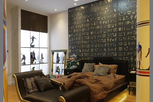 Thomas Residence