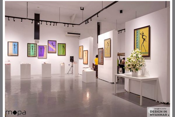 Weaver of the waves exhibition design
