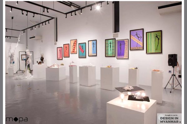 Weaver of the waves exhibition design