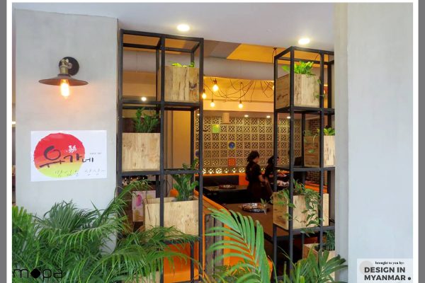 Yoogane (8 Mile Junction, Yangon)
