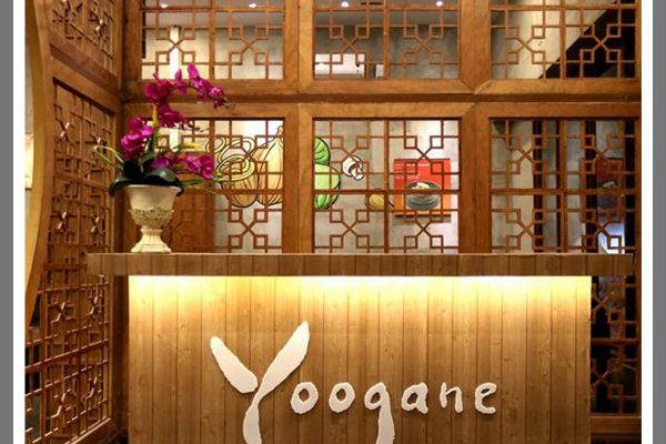 Yoogane, Mandalay
