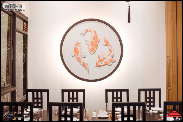 Chinese 47 Dim Sum, Restaurant & Bar