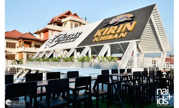 THE SPACE BAR at MANDALAY