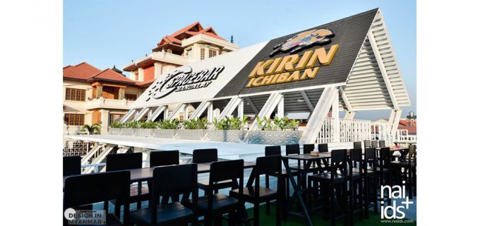 THE SPACE BAR at MANDALAY