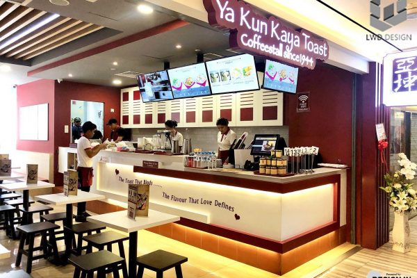 Yakun at Times City