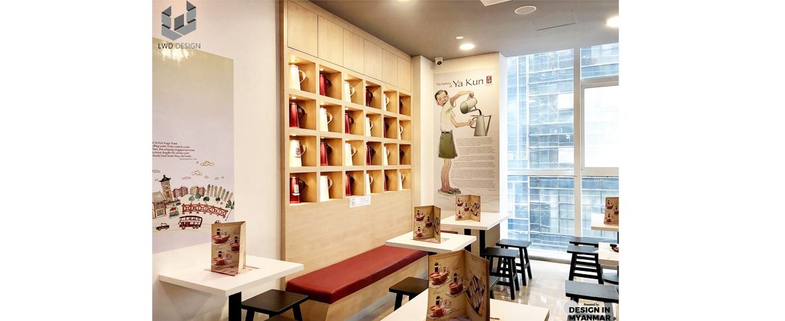 Yakun at Times City