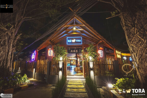 TORA Japanese Restaurant