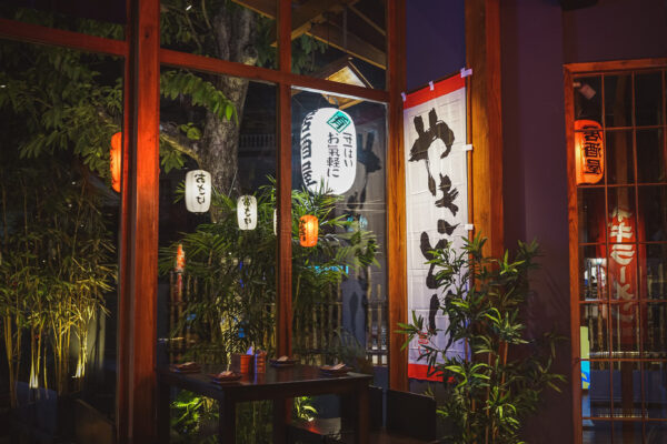 TORA Japanese Restaurant