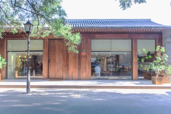 Store Renovation for Lost & Found in Beijing