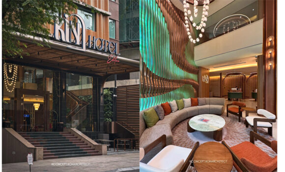 Kin Hotel Edition