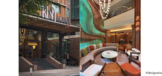 Kin Hotel Edition