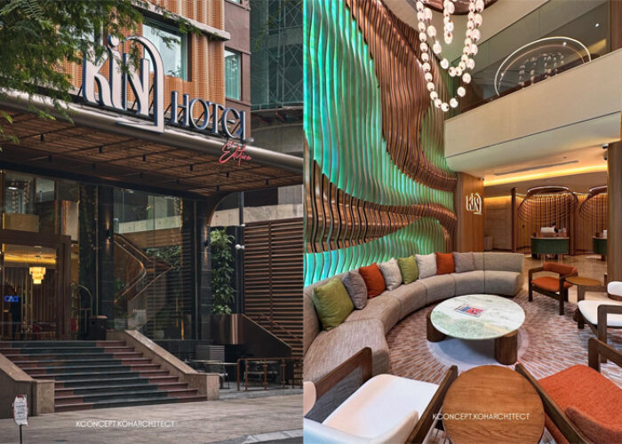 Kin Hotel Edition